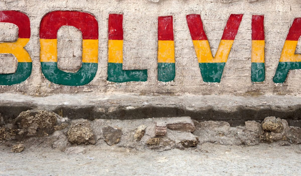 Bolivia sign at Salar de uyuni